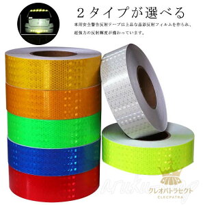  e[v 5cm × 50m u Px tN^[ ] I[goC gbN  h~  S O ԏ  C \[VEfBX^X ЉI F    CG[ b