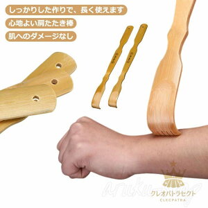 ̎ w~uV lC g OTCY 䂢Ƃɓ 48cm V Ԍ hV̓ v[g VRؐ 48cm Mtg pI ̓ Mtg ܂̎ ܂̂ ̃v