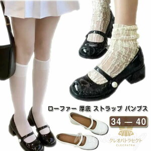 [t@[  Xgbv pvX fB[X p[ Gi 킢 ꂢ q[ `L[q[ [WF[ Xb| p[eB[ q[  C pumps [^ JK R