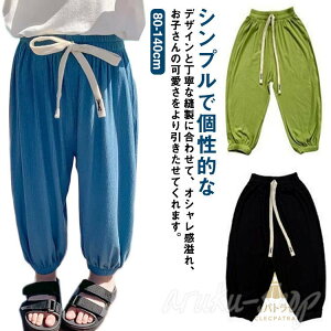 LbY [EFA pc  {gX Y{ 悯 [Y t  ̌^Jo[ ʋC qǂ q  EGXgS Rt  j̎q ̎q qbvzbv Xg[g LbY