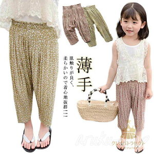 ؍q v[cpc Chpc ̎q JWA AE^[ ԕ  ĕ ʋC i` LbY EGXgS  ̌^Jo[  悯   v[c 