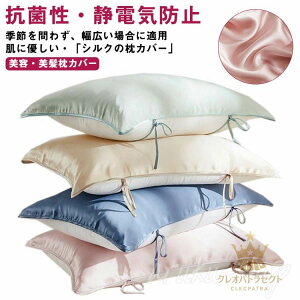 VNJo[ ЖʃVN^Cv eZ  􂦂 VNs[P[X Cy    QȖh~ QȌy ێ ɗD ׂ q RۖhL ʋC 炩  