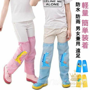 Jo[ u[cJo[ bOJo[ tbgJo[ CEFA LbY qǂ ̉J ʊw  y ȒP qp Jbp  h  v OXpbc V[YJo[ 