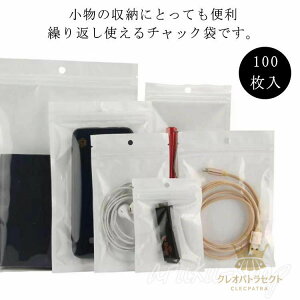 �`���b�N�t���|���� �`���b�N�� 100���� �W���G���[ �A�N�Z�T���[ �� �`���b�N�t ���[���b�s���O �W�b�p�[�o�b�O �������[ ���� ���� ��p�i PVC ���b�s���O�� �Ɩ��p �h�� ���[�� ������ ��