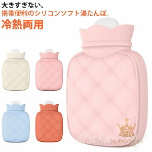    䂽 VR Mp dqWΉ Jo[t dCsv ߓd ۃJo[ ^|  H~ ۉ h ObY ₦΍ œK 