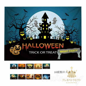 nEB nEB[ ^yXg[   p[eB[ fR[V  LOBe nEB fBXvC oi[ f SNSf 킢 