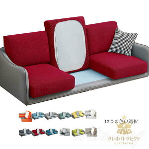 \t@[ʃJo[ \t@[Jo[ 1l| Xgb` ҂ Sʕی tBbg NbVJo[ Lk Lїǂ _炩 h~ G肢 \t@[NbVJo[ 􂦂 ʋC 