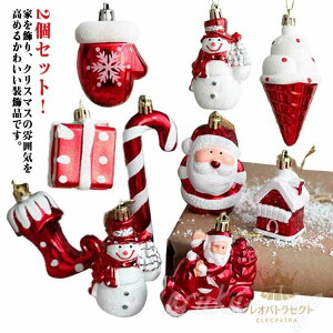 2_Zbg NX}Xc[  ʂ NX}XI[ig NX}XI[ig NX}X c[ ANZT[p[c T^N[X Xm[} Ⴞ T^ NX