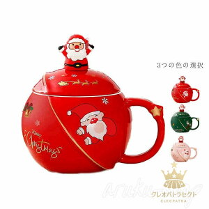 }OJbv k Xv[t^Wt  NX}X v[g R[q[Jbv 傫  eB[Jbv e Rbv JtF}O Lb`G mH aH 