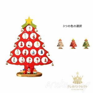 NX}Xc[  22cm 27cm 33cm k ؐ  ^ RpNg ~jc[ DIY ͋CX NX}XfR[V CeA NX}X p[eB[    NX