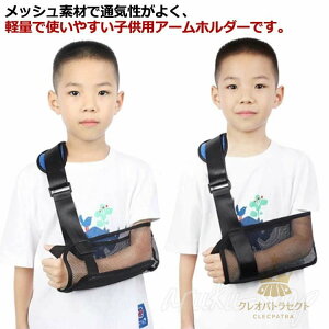 EP rXO rT|[^[ j̎q qp  LbY A[XO Op qp qp ʋC r݂ A[[_[ bV A[z_[  MvX ̎q r̍ 