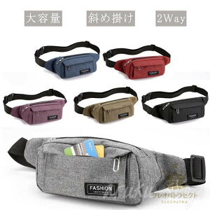 EGXg|[` EGXgobO {fBobO e bZW[ |[` ΂ߊ| AEghA TCNO WMO EH[LO dp ނ  iCobO Y fB[