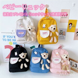 xr[ bN xr[bN ~jbN 1 a v[g bN bNTbN ꐶ 蕨 v[g Mtg j̎q ̎q oYj WF[rbg Mtg j̎q 