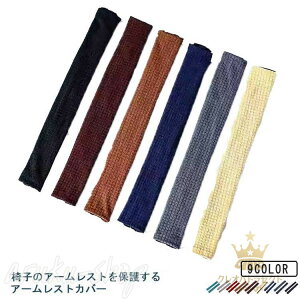 A[Jo[ A[XgJo[ ֎q یJo[ ItBX`FA I|Jo[ Xgb` Lk ȒPE  ֎qIیJo[ Wbp[  1yA O\ g₷ 