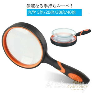 nh[y g勾 RpNg ዾ Vዾ 莝[y 5{/20{/30{/40{ g nh 莝[y ߂ n} G