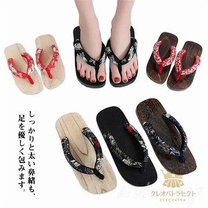  ߉ 傫TCY ɂȂ fB[X ߉ʒj p j 22cm-27.5cm jp  ₷ ɂ ~ Y  @ L  T_ a RXv