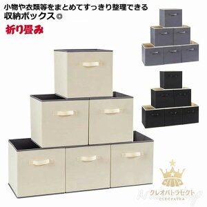 [{bNX WȂ ܂ [P[X [L[u{bNX sDz N[[bg  xbh[P[X t@ubN ߑP[X {bNX  ߗ G  