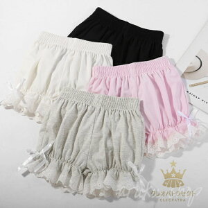 ̎q LbY [^ Ci[pc [X XJ[g RXv Spc J{`pc ڂ y`R[g p C Ch ^ SX l   t q 