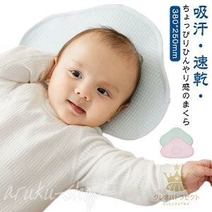 2Zbg  ׂс[܂ Q ėp Ђ ⊴  Ђ薍pbh ėp pbh xr[s[  q xr[ Jo[  킢 ΍ xr[ObY N[  