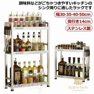 I XeX Lb` 䏊 2i 3i VFt Lb`bN X Ԏ[ ϐ  bN I[vbN XpCXbN VN [bN tbNt ^ JE^[ 