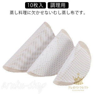 p VR p ؃ZCp NbLOV[g z ϔM ϋv 􂢉\ JԂgp 10 U 