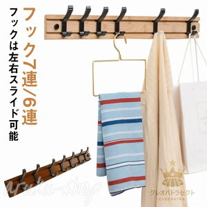 7A EH[nK[ R[gnK[ Ǌ| tbN ؐ 6A ǖʎ[ tbN Ǌ|nK[ ֎[ m| R[g| hZ EH[tbN k  Xq|  