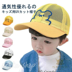 LbY Xq ̎q j̎q 􂦂 bVLbv 낢 Zo  xr[Xq TCY [ UVJbg OJbg Vv t H~   N} Ȃ 