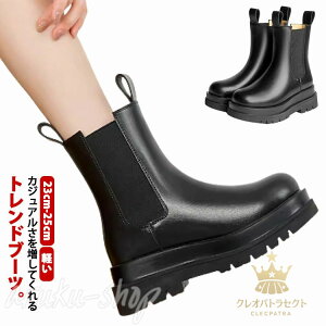 TChSAu[c fB[X `FV[u[c ~h V[g u[c  ₷ ҂ݏグ 23cm 23.5cm 24cm 24.5cm 25cm H~r 5cm y 킹₷ ɂ v[g