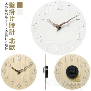 Ǌ|v |v  ؐ } |v i` ₷ É |v Ƃ ǎv 傫 v 傫 rO CeA 킢 ؖڒ EH[NbN