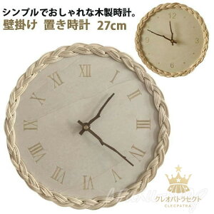 Ǌ|v Â É ؐ v uv Ǌ| |v Mtg  킢 ی^ EH[NbN CeA i` Ebh Vv rO Q q ؖڒ j 