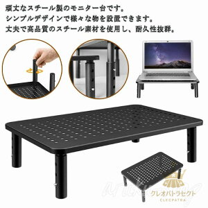 m[gp\RX^h 3iK  ~ߕt j^[ j^[X^h  PCX^h ω׏d20kg ドbN ドbN pP fXN X^h