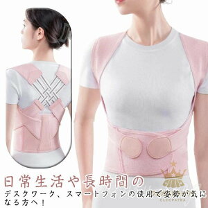 Lwxg j  ߉\ ʋC Lk xg Lw pxg wpT|[^[ w؃T|[^[ Lw fB[X Y p xg p ObY p ڗ