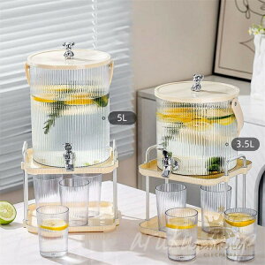 ␅|bgZbg ֌t Rbv4t [It ① eB[|bg e 5L 3.5L ۗ |bg ␅|bg sb`[ ①Ƀ|bg |bg eB[|bg oPbg  