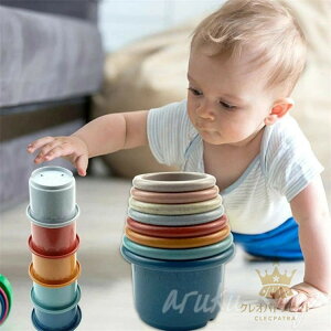 8Zbg Ԃ X^bLOJbv  LbY xr[ ςݖ ݂ ߋ j̎q ̎q mߋ oYj Mtg a v[g 6 0 1 2 3