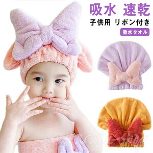 }CNt@Co[ ^I ^ILbv ̎q q LbY {t 킢 z  ^I Lbv v[ RR ^ILbv wALbv  C  v[