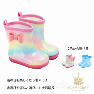 Cu[c LbY C {Cu[c ̎q j̎q q WjA C{[ JC V[g ۈ牀 ct wZ Vw w ʉ ʊw J  y 킢 ~J