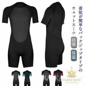 EFbgX[c 3MM Y  V[gpc _CrO }X|[c f h ۉ T[tB XCEGA V[g_CrOX[c