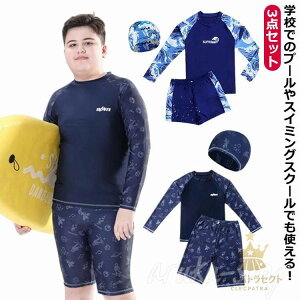 3_Zbg  LbY j̎q   ㉺Zbg Lbvt WjA XCLbvt 傫TCY bVK[h V[gpc n[tpc Zp[g w V v[