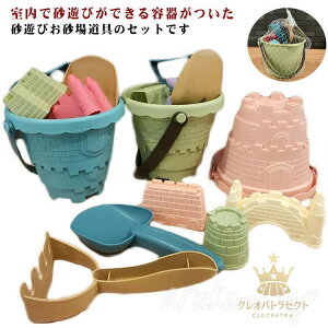 6_Zbg qǂ V V  Zbg  XRbv oPc  ߋ ^  Vv 킢 V Mtg v[g j̎q ̎q Ԃ mߋ C