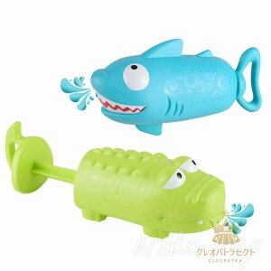 2_Zbg SC  Cp  q Ԃ V ͔򋗗 GA[k \ ͔ EH[^[K lp ߋ  C v[ 킢 q̓ a N