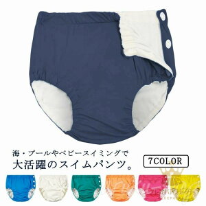 3w\ Vуpc  ̎q TChXibv Ic ČJԂg r[` hw ^In VїpIc TPUhV[g 3w\ z j̎q v[ ۈ牀 C xr