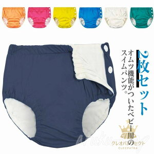 2 V LbY XC~Opc uvJbg xr[XC~O Ԃ 70 c Ic ނ 80 ̎q  j̎q