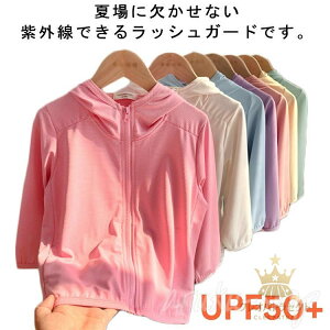  Ђ  q ڐG⊴  LbY bVp[J[ OJbg Wbvp[J[ I[o[EFA t[ht V bVK[h ĕ Ă΍ 悯 ĕ  