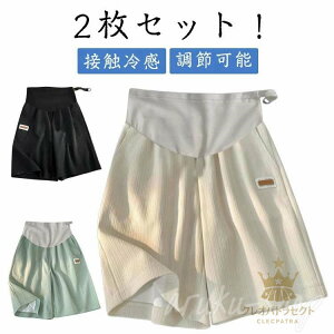 2 V[gpc Y{ ڐG⊴ 5 ⊴ pW} V[gXpbc X|[c [EFA ĕ ACXVN  V[g  }^jeBEGA EGXg߉\  n 