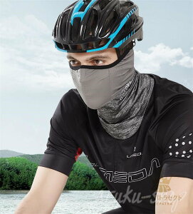 tFCXJo[ UVJbg ڐG⊴ Ђ lbNJo[ tFCX}XN tFCXJo[ ⊴ X|[c}XN }XN 悯 ėp X|[c oCN AEghA EFA Ђ  