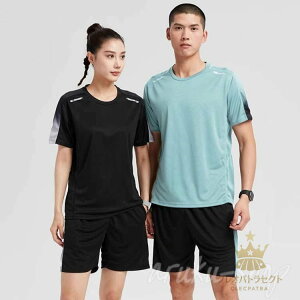 ڐG⊴ ZbgAbv StEFA Y fB[X g[jOEFA jOEFA  ㉺Zbg