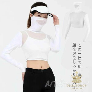 StEFA ڐG⊴ UVJbg  A[Jo[ tF[XJo[ fB[X  O΍ Ci[Vc bV ؂ւ r   Ă΍ Ăh~ AEghA Lv 