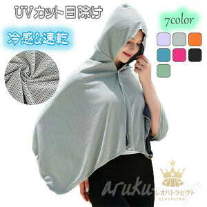 ^I N[^I t[ht z ⊴ |` UVJbg O΍ MǑ΍ ڐG⊴ ̃Jo[ Ђ K[fjO X|[c^I n ėp C AEghA