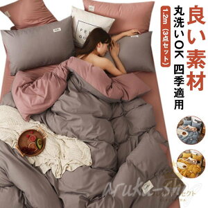 zcJo[Zbg R h_j VO 3_Zbg zcJo[ hL t  V[gJo[ 􂦂 Jo[ |zc n V RpNg _炩 ɗD Vj v[g  