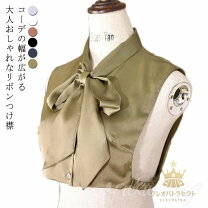 楽天市場】ベロアリボン（付け襟｜バッグ・小物・ブランド雑貨）の通販